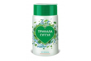 Трифала Гуггул