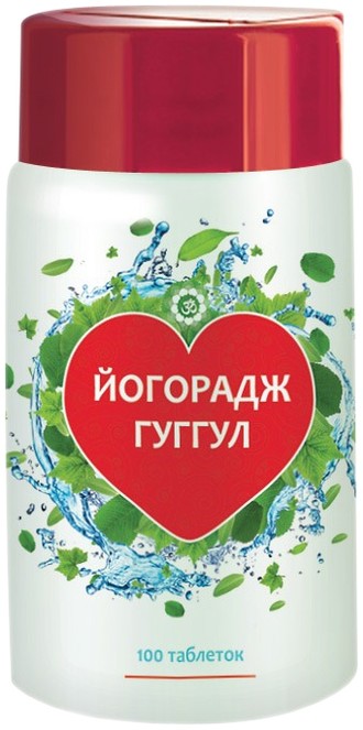 Йогорадж Гуггул