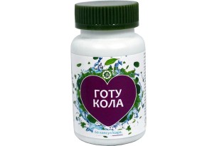 Готу Кола 60 капсул